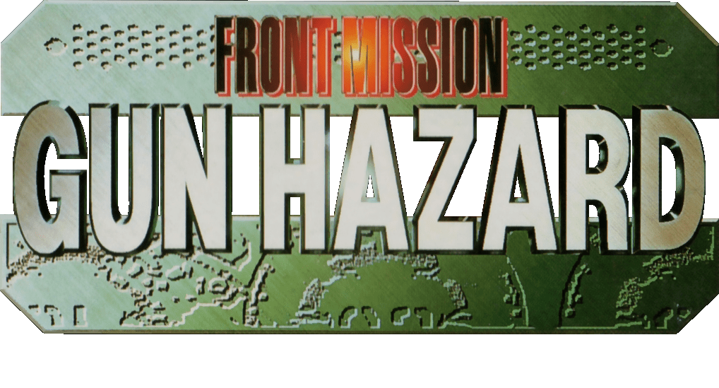 Front Mission logo for Super Famicom